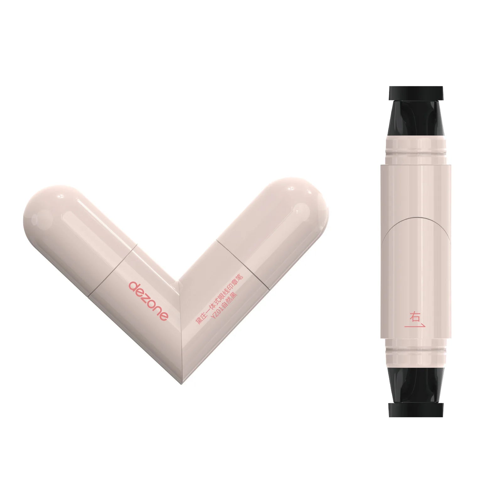 Eyeliner Magic Rezistent